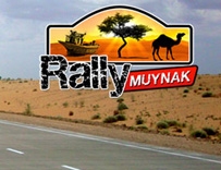 Первый ралли - Rally Muynak