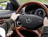 Вибрация руля